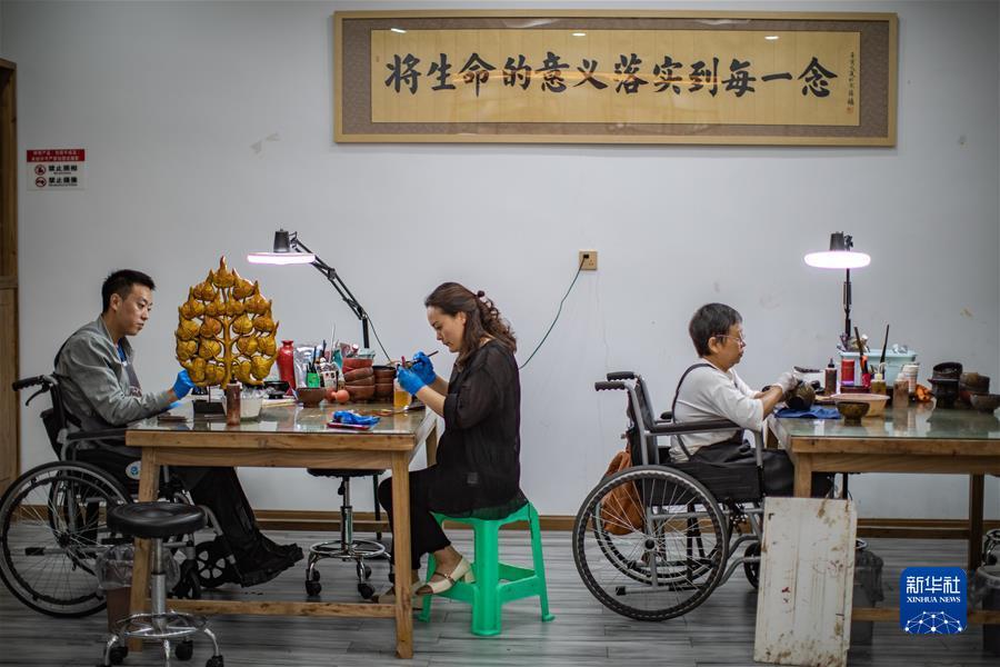正版微星棋牌